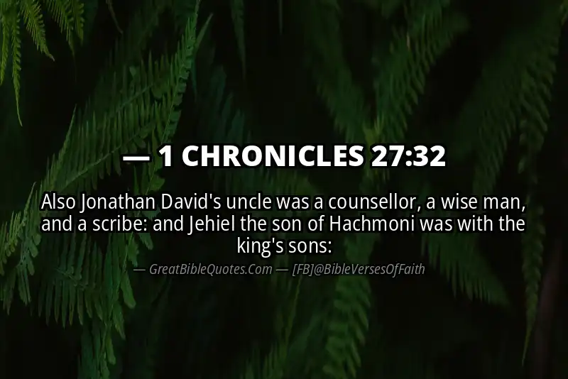 1 CHRONICLES 27:32 Verse