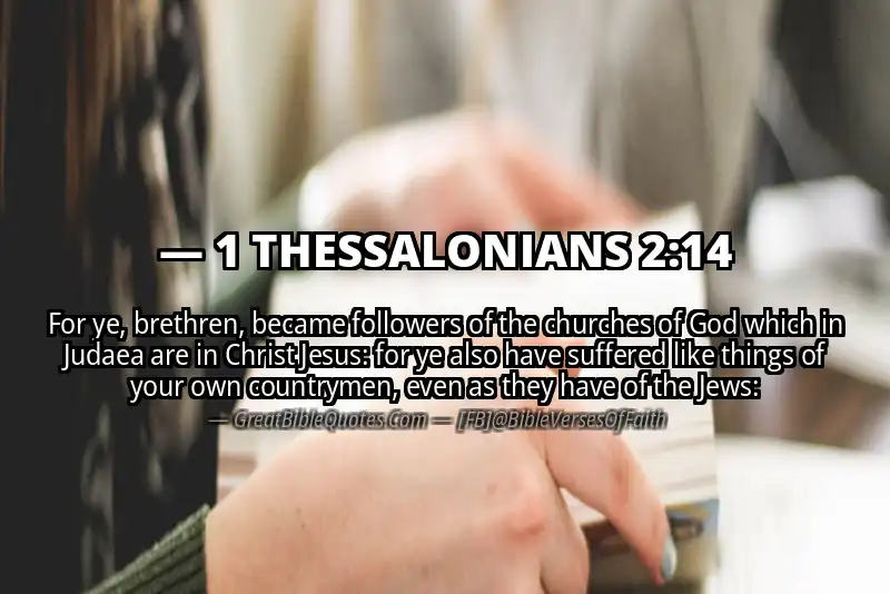 Bible verse: 1 THESSALONIANS 2:14 Image
