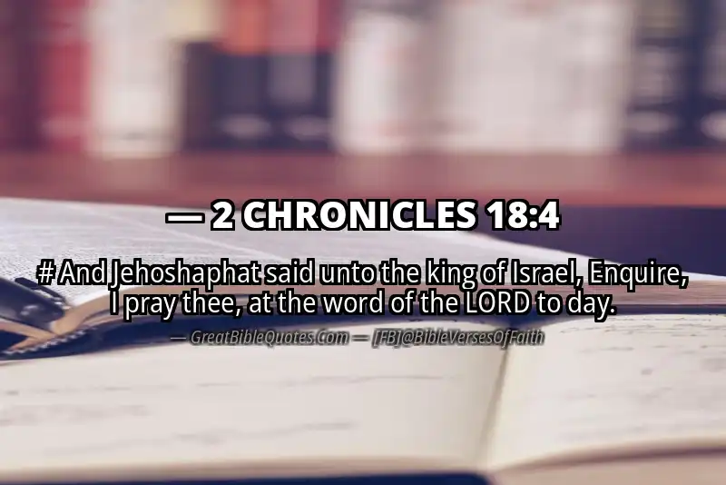 2 CHRONICLES 18:4 Verse