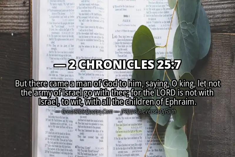 2 CHRONICLES 25:7 Verse