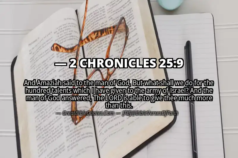 2 CHRONICLES 25:9 Verse Image