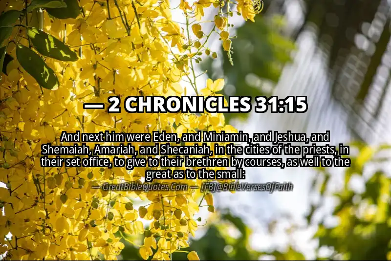 Bible verse: 2 CHRONICLES 31:15 Image