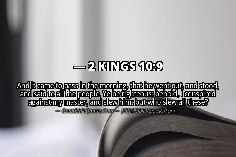 Bible verse: 2 KINGS 10:9 Image