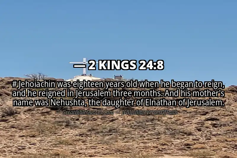Bible verse: 2 KINGS 24:8 Image
