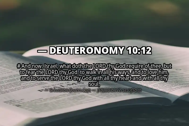 DEUTERONOMY 10:12 Verse