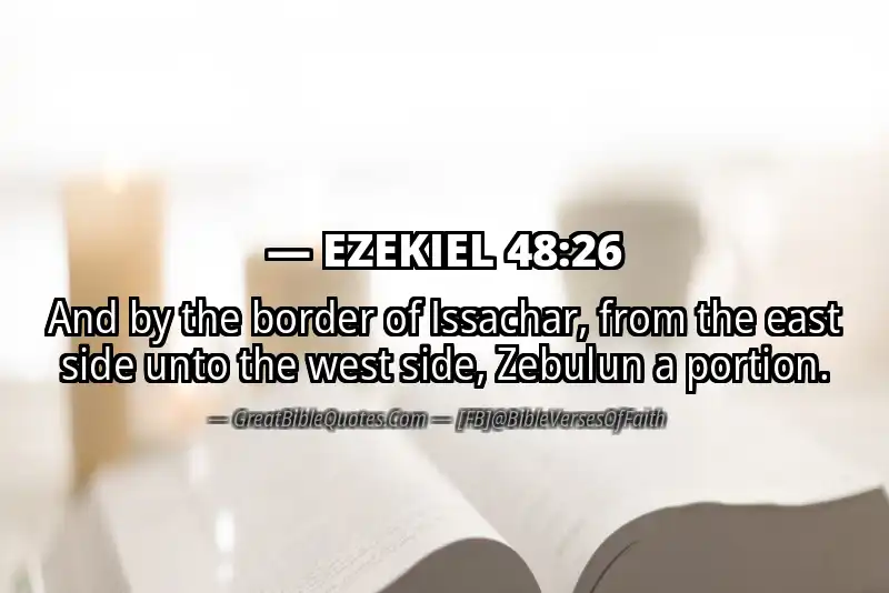 EZEKIEL 48:26 Verse