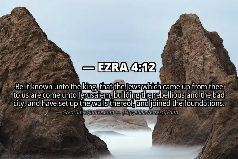 EZRA 4:12 Verse