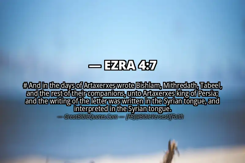 EZRA 4:7 Verse