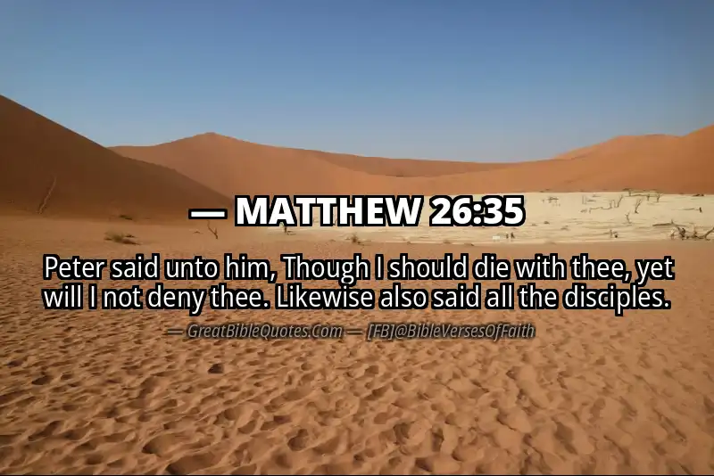 MATTHEW 26:35 Verse