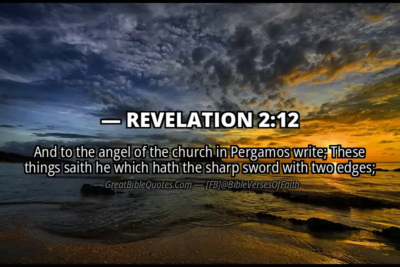 Bible verse: REVELATION 2:12 Image