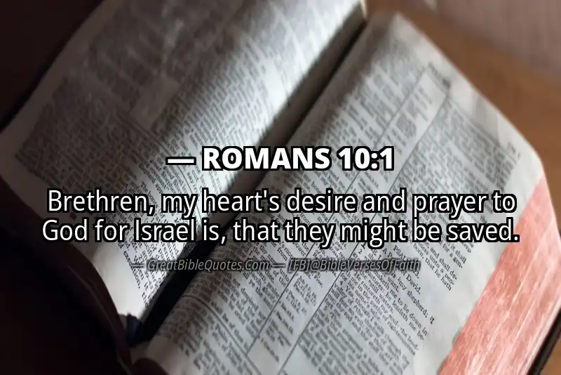 ROMANS 10:1 Verse